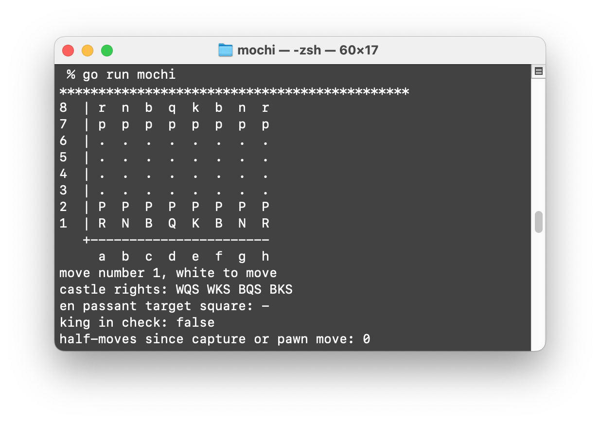 MOCHI console output